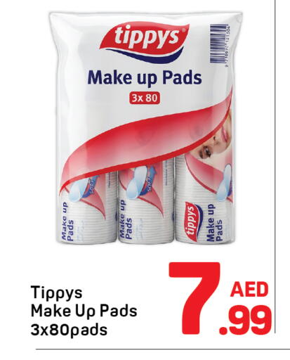 available at Day to Day Department Store in UAE - Dubai