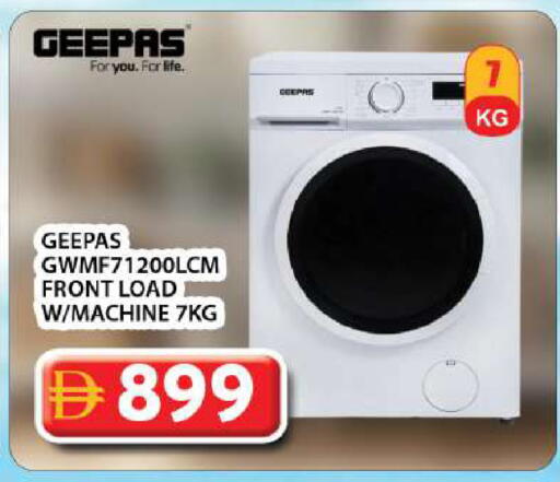 available at Grand Hyper Market in UAE - Dubai