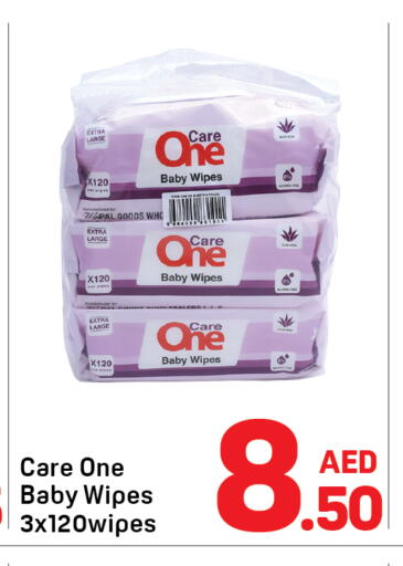 available at Day to Day Department Store in UAE - Dubai