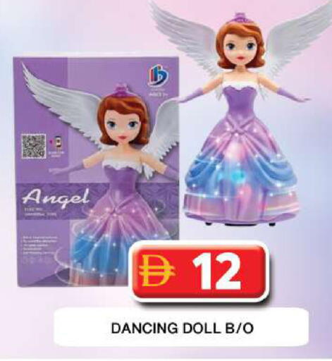 available at Grand Hyper Market in UAE - Dubai