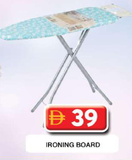 available at Grand Hyper Market in UAE - Dubai