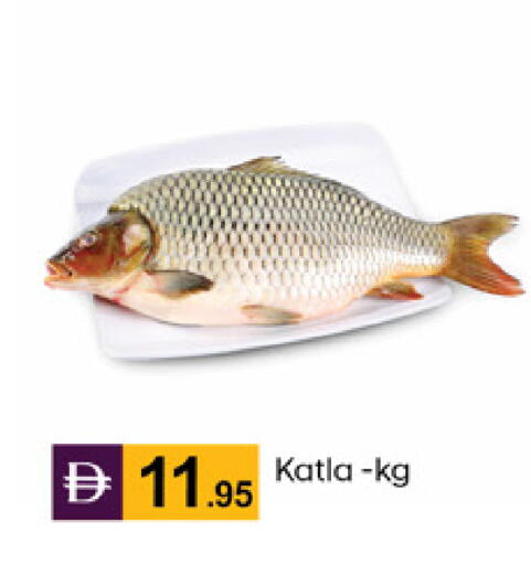 available at سوق طلال in الإمارات العربية المتحدة , الامارات - دبي