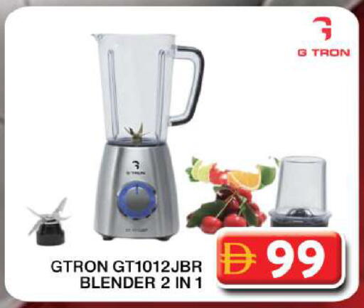 available at Grand Hyper Market in UAE - Dubai