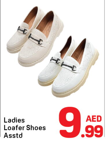 available at Day to Day Department Store in UAE - Dubai