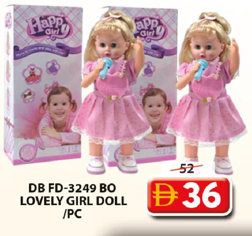 available at Grand Hyper Market in UAE - Dubai