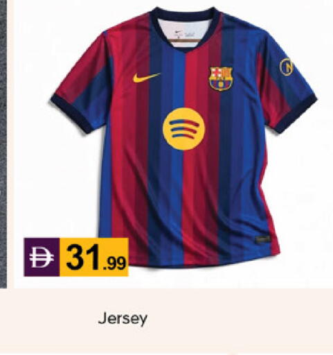 available at سوق طلال in الإمارات العربية المتحدة , الامارات - دبي