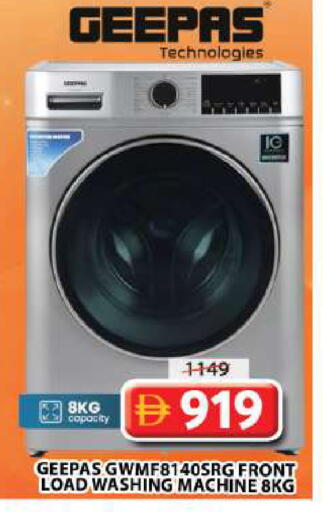 available at Grand Hyper Market in UAE - Sharjah / Ajman