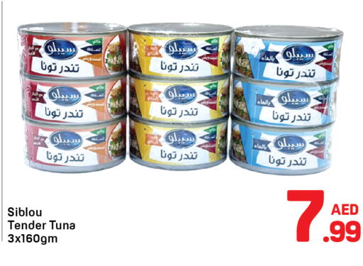 available at Day to Day Department Store in UAE - Dubai