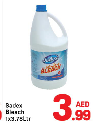 available at Day to Day Department Store in UAE - Dubai