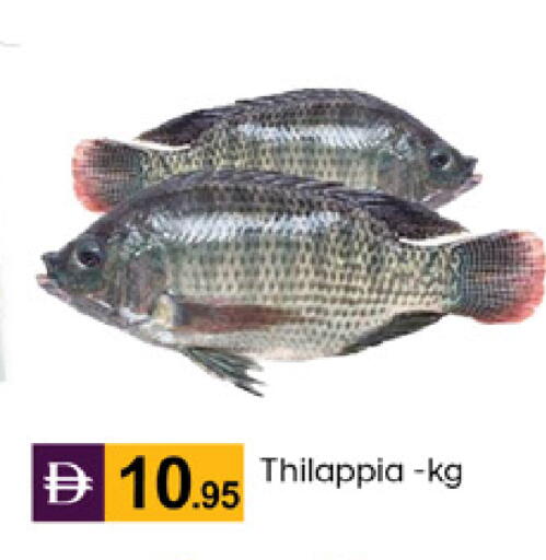 available at سوق طلال in الإمارات العربية المتحدة , الامارات - دبي