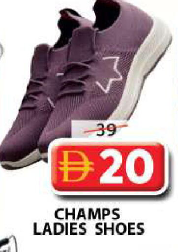 available at Grand Hyper Market in UAE - Sharjah / Ajman