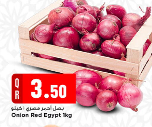 Onion from Egypt available at Marza Hypermarket in Qatar - Doha