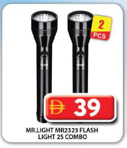 available at Grand Hyper Market in UAE - Dubai