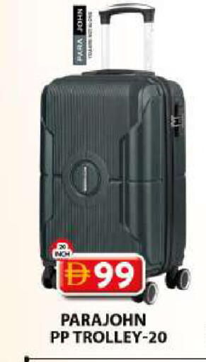 available at Grand Hyper Market in UAE - Dubai