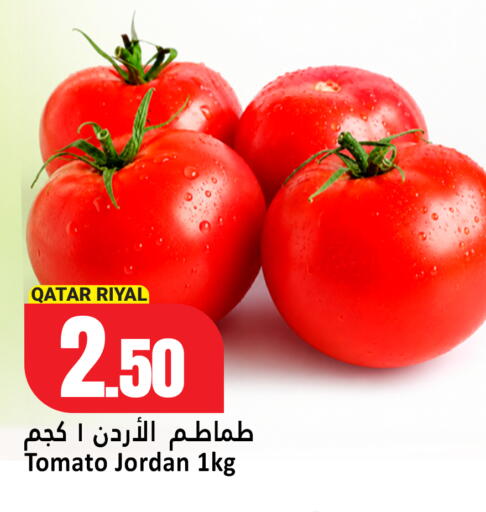 Tomato available at دانة هايبرماركت in قطر - الشمال