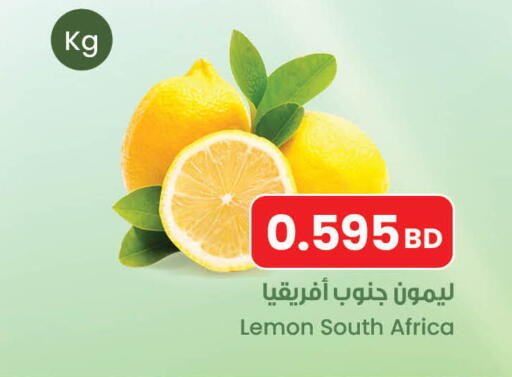 Lemon from South Africa available at مركز سلطان in البحرين