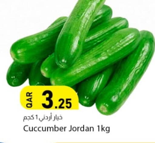 available at Dana Market in Qatar - Umm Salal