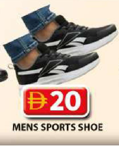 available at Grand Hyper Market in UAE - Dubai