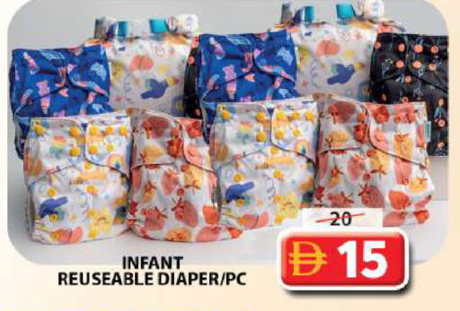 available at Grand Hyper Market in UAE - Sharjah / Ajman