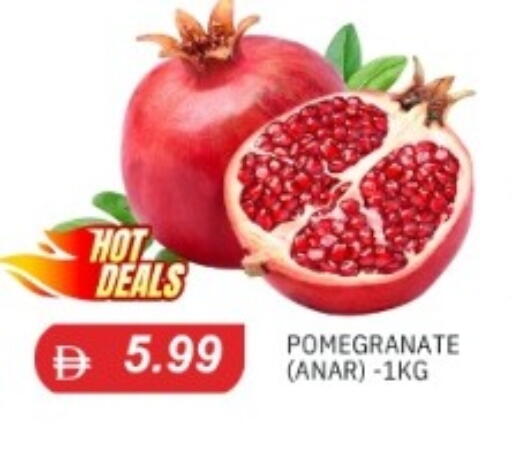 Pomegranate available at TALAL MARKET in UAE - Abu Dhabi
