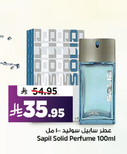 available at المدينة هايبرماركت in مملكة العربية السعودية, السعودية, سعودية - الرياض