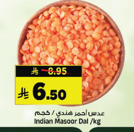 available at المدينة هايبرماركت in مملكة العربية السعودية, السعودية, سعودية - الرياض