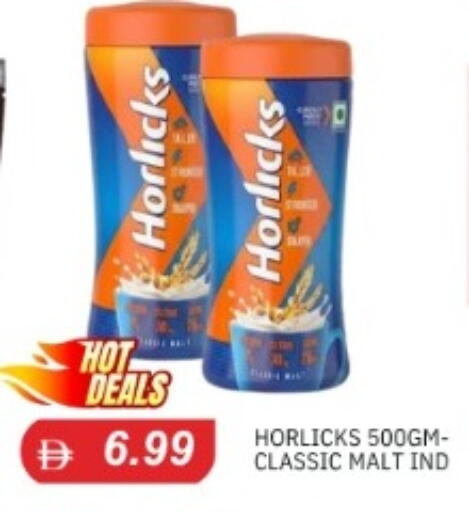 available at TALAL MARKET in UAE - Abu Dhabi