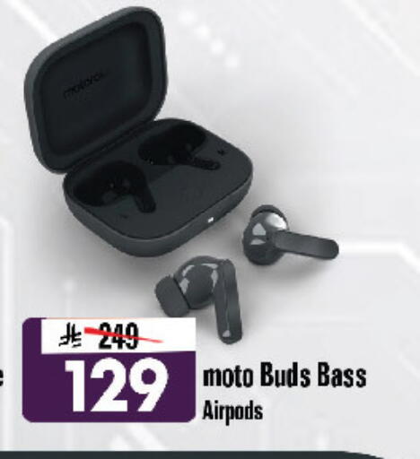 available at Al Madina Hypermarket in KSA, Saudi Arabia, Saudi - Riyadh