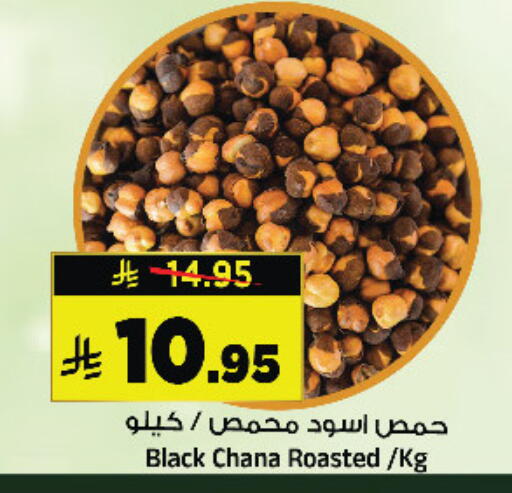 available at المدينة هايبرماركت in مملكة العربية السعودية, السعودية, سعودية - الرياض