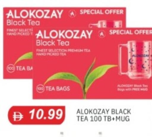 available at TALAL MARKET in UAE - Abu Dhabi