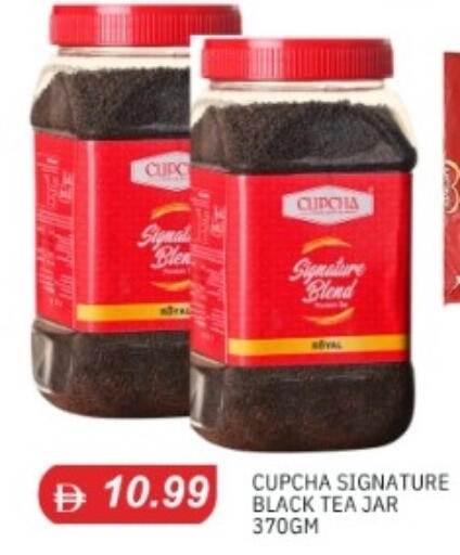 available at TALAL MARKET in UAE - Abu Dhabi