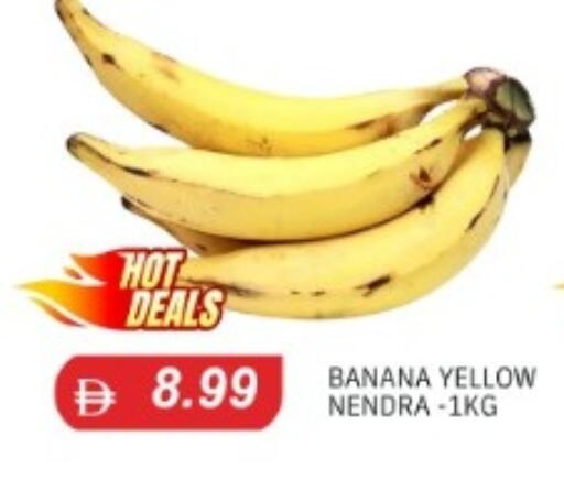 Banana available at TALAL MARKET in UAE - Abu Dhabi