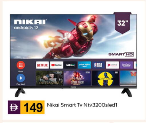 available at سوق طلال in الإمارات العربية المتحدة , الامارات - دبي