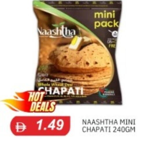 available at TALAL MARKET in UAE - Abu Dhabi