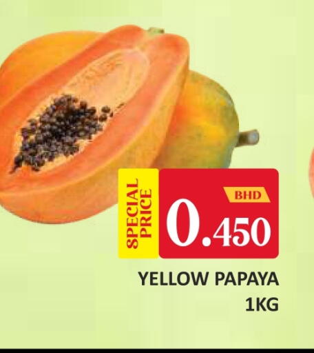 Papaya available at طلال ماركت in البحرين