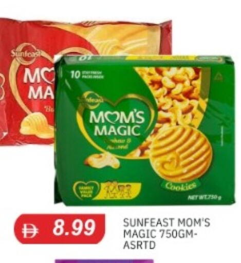 available at TALAL MARKET in UAE - Abu Dhabi