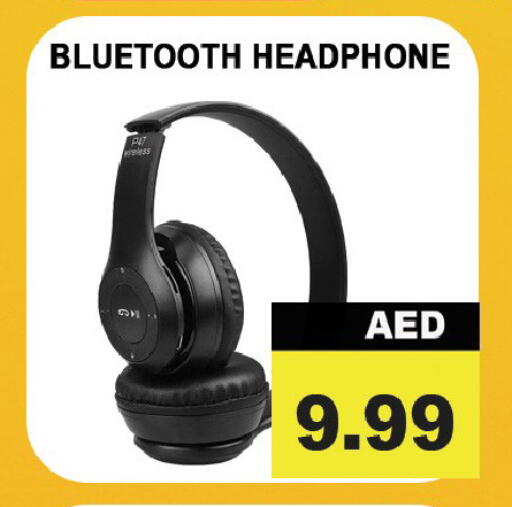 available at ليبتس هايبرماركت in الإمارات العربية المتحدة , الامارات - رَأْس ٱلْخَيْمَة