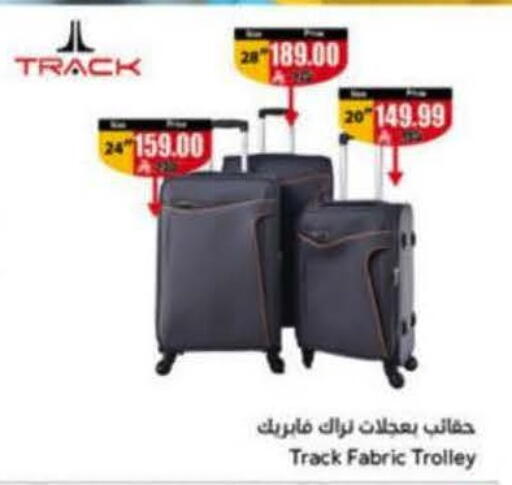 available at Hyper Panda in KSA, Saudi Arabia, Saudi - Al-Kharj