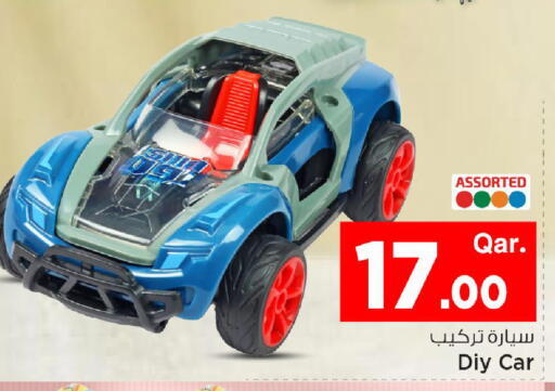 available at Mark & Save  in Qatar - Doha