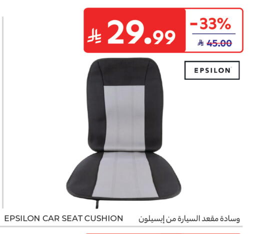 available at كارفور in مملكة العربية السعودية, السعودية, سعودية - الخبر‎