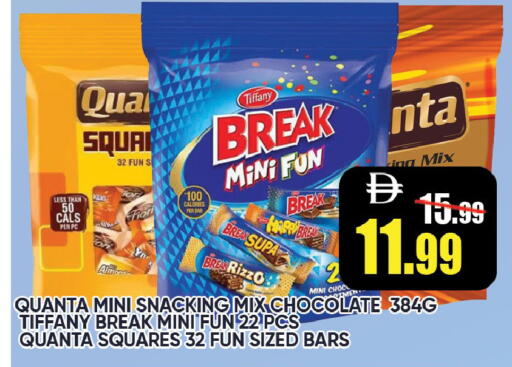 available at Leptis Hypermarket  in UAE - Ras al Khaimah