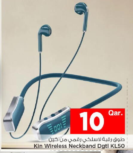 available at Mark & Save  in Qatar - Al Wakra