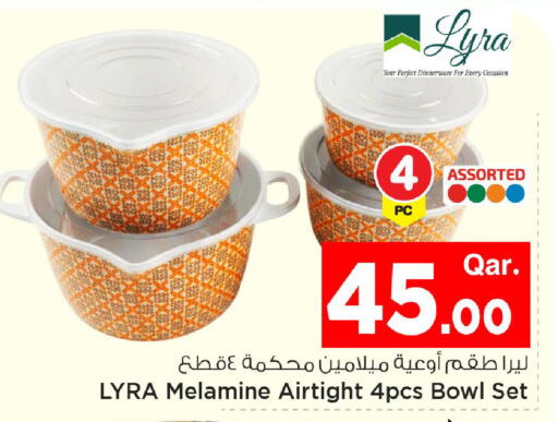 available at Mark & Save  in Qatar - Al Wakra