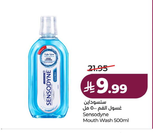 available at لولو هايبرماركت in مملكة العربية السعودية, السعودية, سعودية - الخبر‎