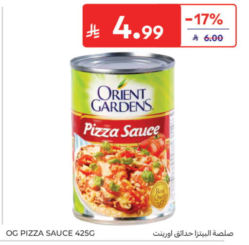 available at Carrefour in KSA, Saudi Arabia, Saudi - Sakaka