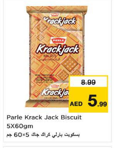 available at Nesto Hypermarket in UAE - Al Ain