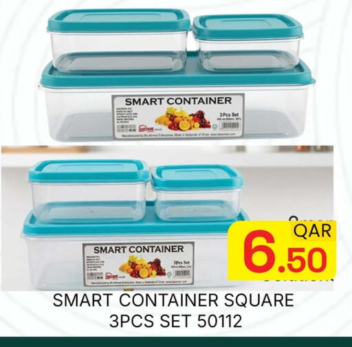 available at Majlis Hypermarket in Qatar - Doha