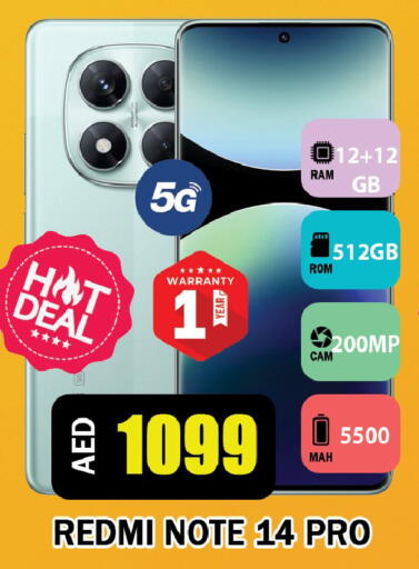 available at Leptis Hypermarket  in UAE - Ras al Khaimah