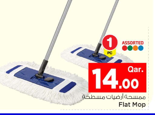 available at Mark & Save  in Qatar - Doha