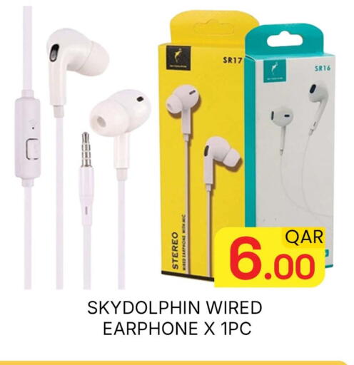 available at Majlis Hypermarket in Qatar - Doha
